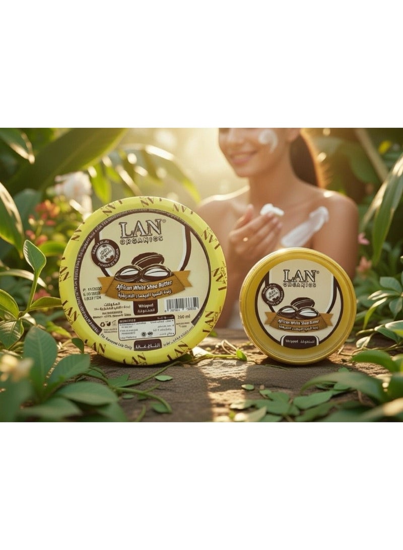 لان اورجنيك حبتين من زبدة الشيا البيضاء الأفريقية - 100+ 200 مل - Image 5